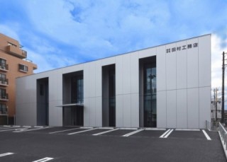 代表者あいさつ